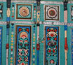 Al Lamaa - Splendour of Yemen